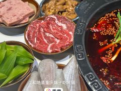 -卤校长老火锅(杨家坪直营店)