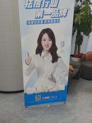 -苗医生0感祛痘连锁