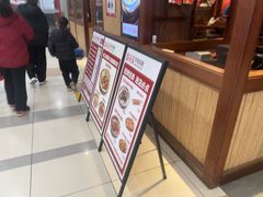 -鑫花溪牛肉米粉(东环大润发店)