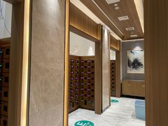 -青水瓦台汤泉(未央店)