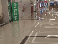 -居然之家(浑南店)