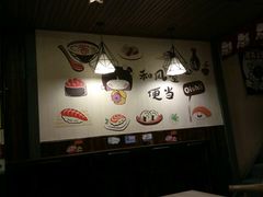 -左舞和风屋便当(金地店)