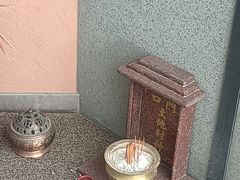 -象角群记(库充店)