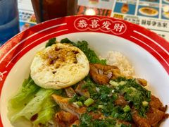 -小四喜冰室(宝体店)