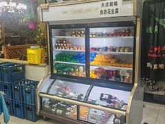 -西北老马食府(陈家营西路店)