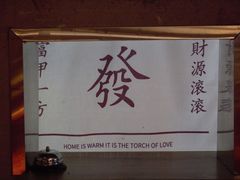 -三勾JJJ Burger&Coffee(梅溪湖店)