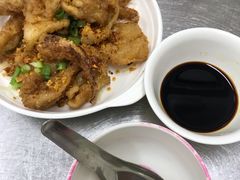 -兴记菜馆