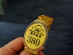 -世外桃源水疗会(皇庭彩园店)