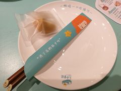 -一盒小幸运