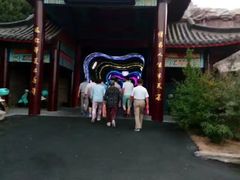 -威海华夏城景区