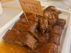 -先记烧鹅王·本地粤菜(福永店)