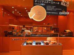 -KUMO KUMO(南通首店)