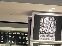 -太二酸菜鱼(正大广场店)