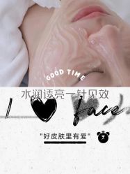 -三只熊皮肤管理中心旗舰店