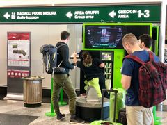 -米兰马尔彭萨国际机场