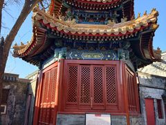 -贤良祠