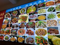 -涵家味土菜馆·徽州一绝臭鳜鱼(三河古镇店)