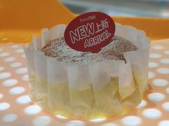 -BreadTalk面包新语·烘焙蛋糕(金光华广场店)