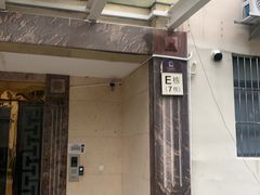 -瑶舍头疗·瑶浴·芳香热石SPA(五洲国际店)