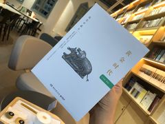 -三联韬奋书店(宽窄巷子店)