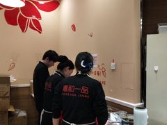 -嘉和一品粥(马家堡店)