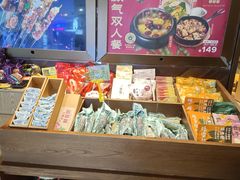 -云海肴·汽锅鸡·云南菜(领展购物广场·中关村店)