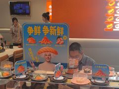 -争鲜回转寿司(东方银座店)