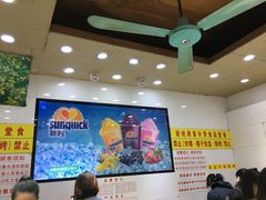 大堂-百花传统甜品店(原址店)