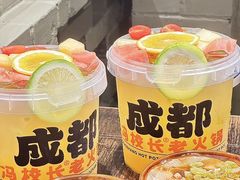 -冯校长老火锅(广州正佳广场店)