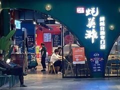 门面-蚝英雄鲜蚝自助专门店(长楹天街直营店)