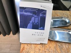 -光启城时尚购物中心