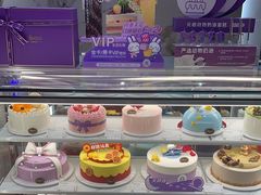 -GANSO元祖食品(双井店)