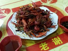 -老谢龙虾(芜湖路店)