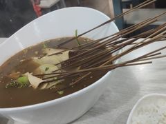 串串-蜀串香牛杂火锅串串
