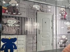 -呼吸沉浸式剧场(甘露园店)