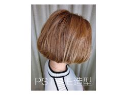 -P.STYLE 派斯造型