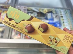 -7-ELEVEn(西门口广场住宅楼店)