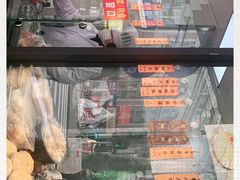 -老半斋(福州路店)