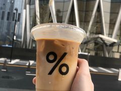 -% Arabica阿拉比卡咖啡(深圳湾万象城店)