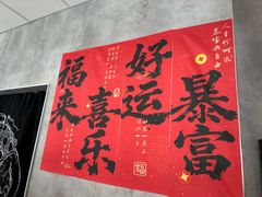 -万达广场(龙湾店)