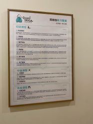 -兰瑜伽·普拉提