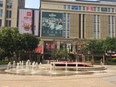 -远洋未来广场(育慧北路店)