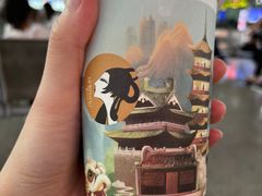-茶理宜世(广州南站（站内）3楼B17检票口店)