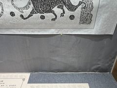 -安阳博物馆