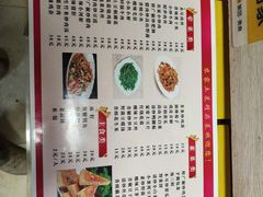 -农家土菜老煨锅(木鱼镇店)