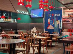 -陈鹏鹏潮汕菜(宝安机场T3航站楼店)