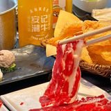 天花板级别现切牛肉火锅 真的太好吃啦