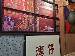 -香港華心糖水鋪(南西总店)