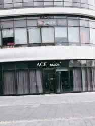 -愉己冥想·护发专门店