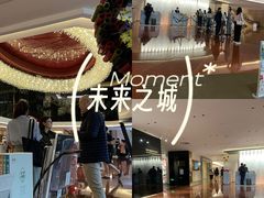 -广州中国大酒店